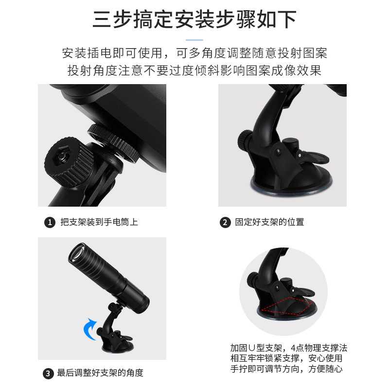 可充电式摆摊专用广告投影灯LED地摊夜市招牌灯应急便携指示灯