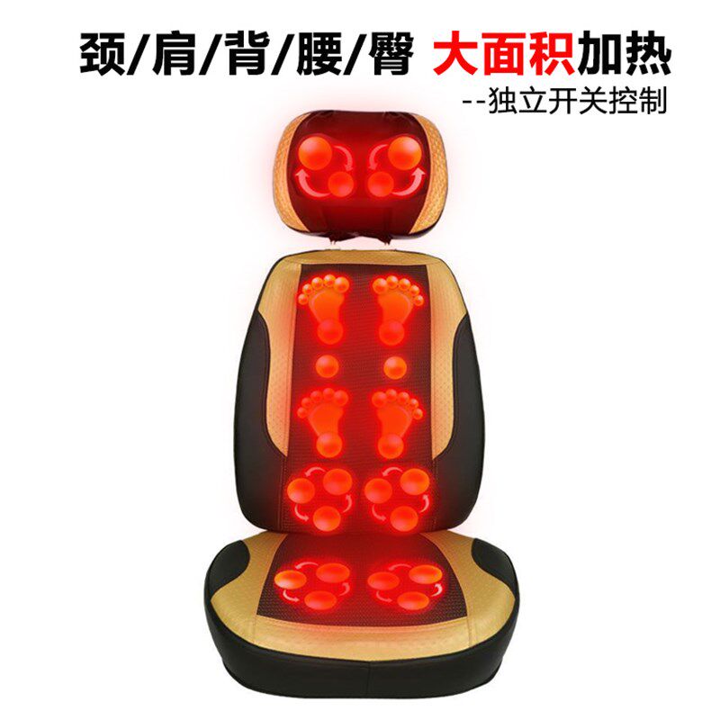 摩喜来颈椎按摩器肩颈腰背部全身多功能揉捏电动加热按摩靠垫椅垫