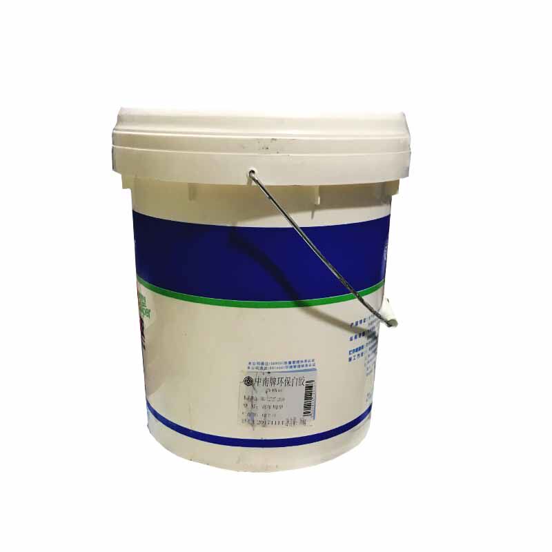 中南白胶手工胶水强力家装白胶家具柜子木工胶木地板胶手工环保胶
