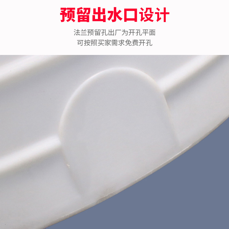 立式超大水桶2吨3吨5吨储水桶特厚户外圆水罐大水桶塑料桶洗车用