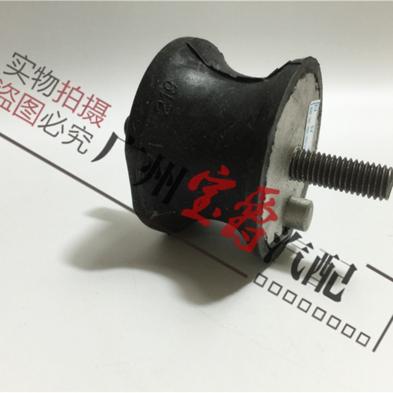 适用G28宝马3系G20发动机320机脚胶325波箱330支架变速箱胶垫底座