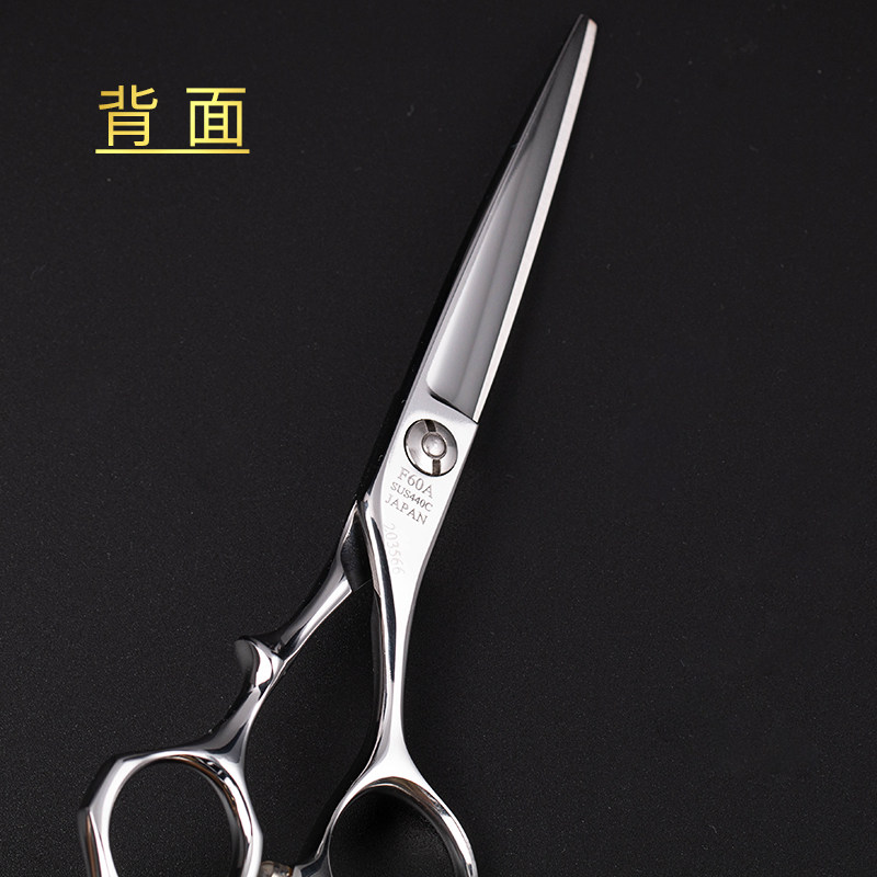刀磨剪刀F60a理发剪刀美发剪专业剪头发的理发店6.0寸理发师推荐