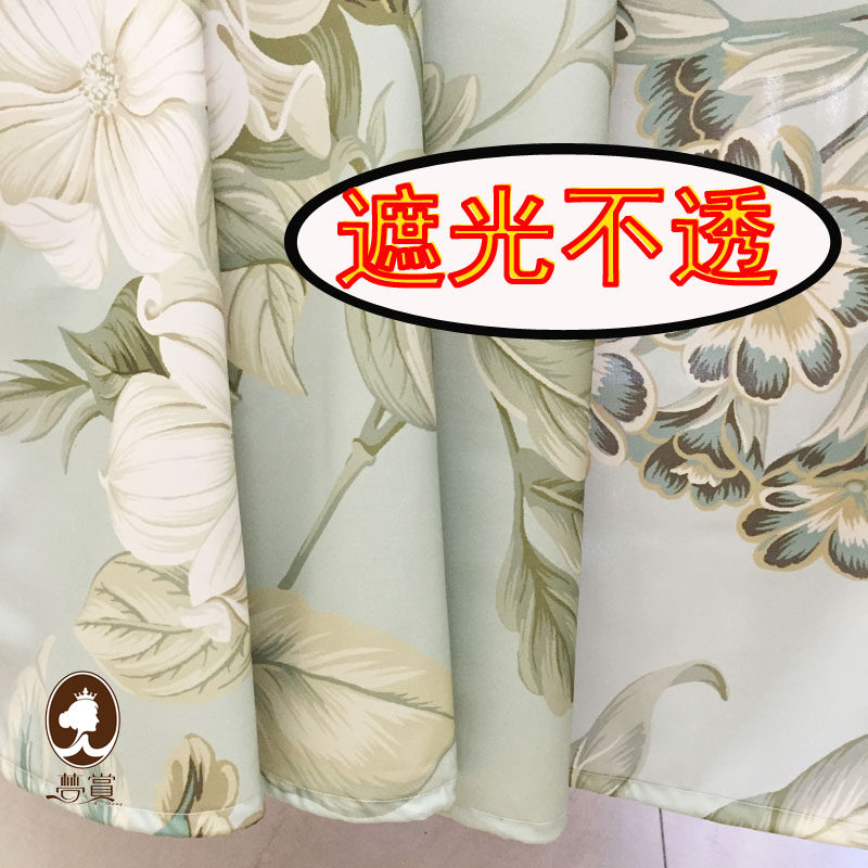 梨花美式乡村加厚隔断门帘防水防霉浴帘涤纶浴室遮光窗帘个性定制