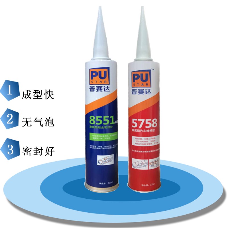 普赛达8551钣金胶5758风挡玻璃车厢门窗聚氨酯结构填缝封震密封胶图片