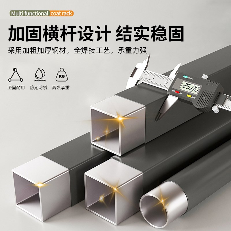 开放式金属衣柜衣帽架落地置物架钢木组合布衣柜家用组合置物架子