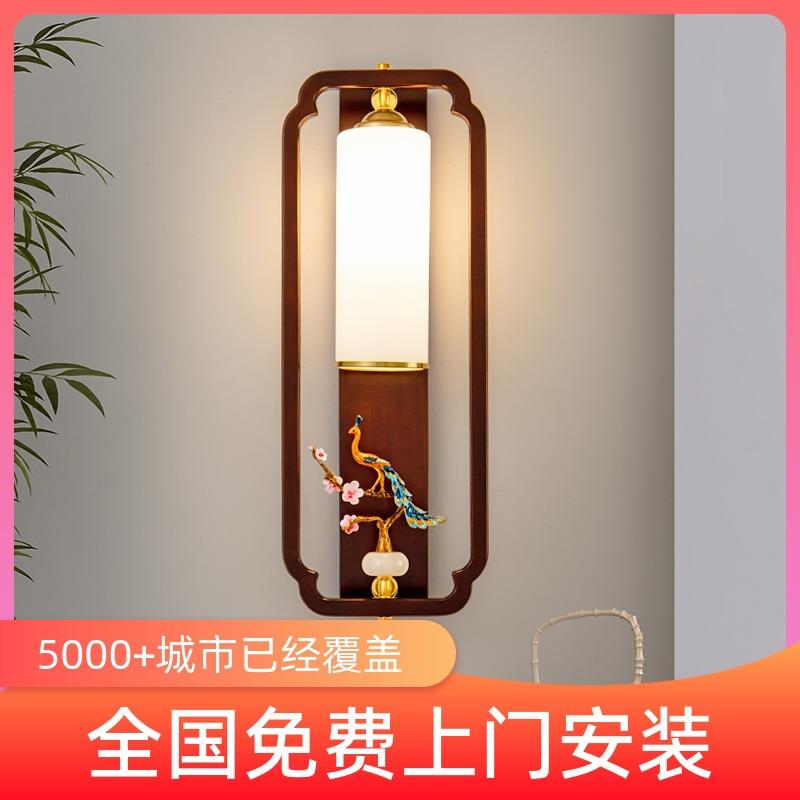 新中式挂壁灯客厅背景墙卧室床头楼梯过道迎客松葫芦孔雀禅意灯具
