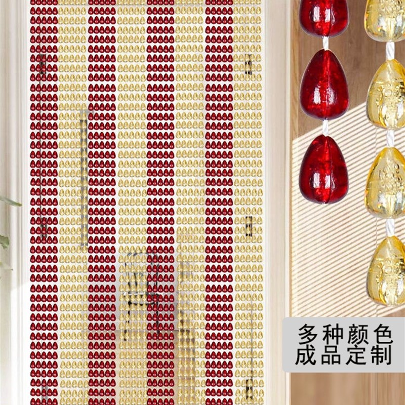 X新款对门珠珠门帘半帘防蚊挂帘装饰挂珠珠子门帘珠帘防蝇玄关