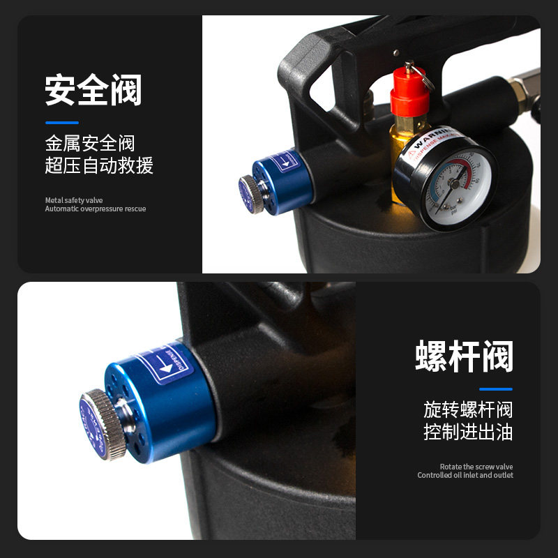 汽车气动变速箱油加注工具全自动波箱油加注器机气推油壶汽修工具