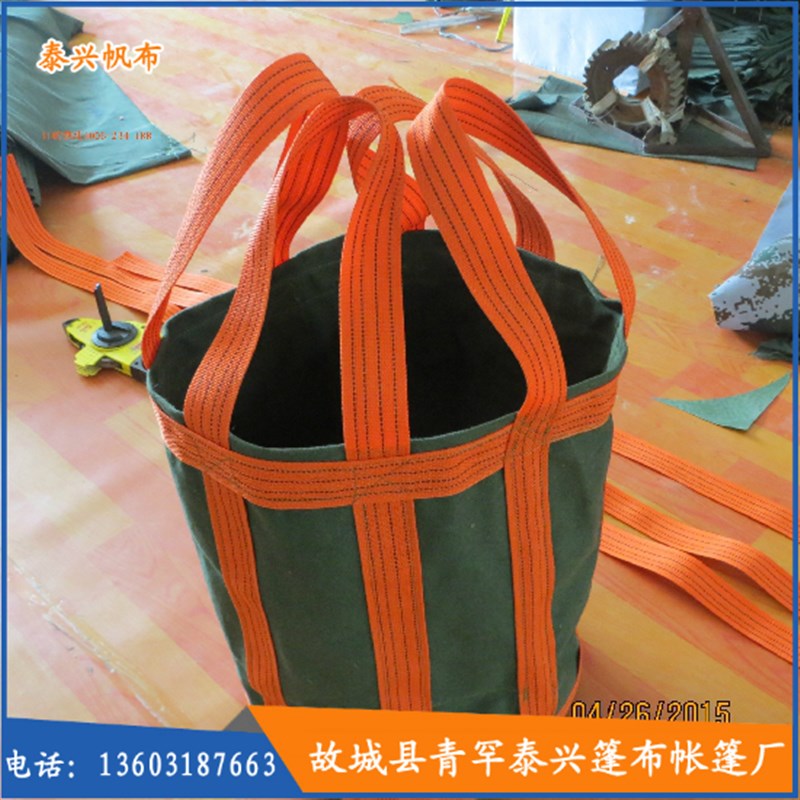 定做有机硅帆布吊装袋吨袋建筑施工集装袋超强力耐磨抗老化工具包