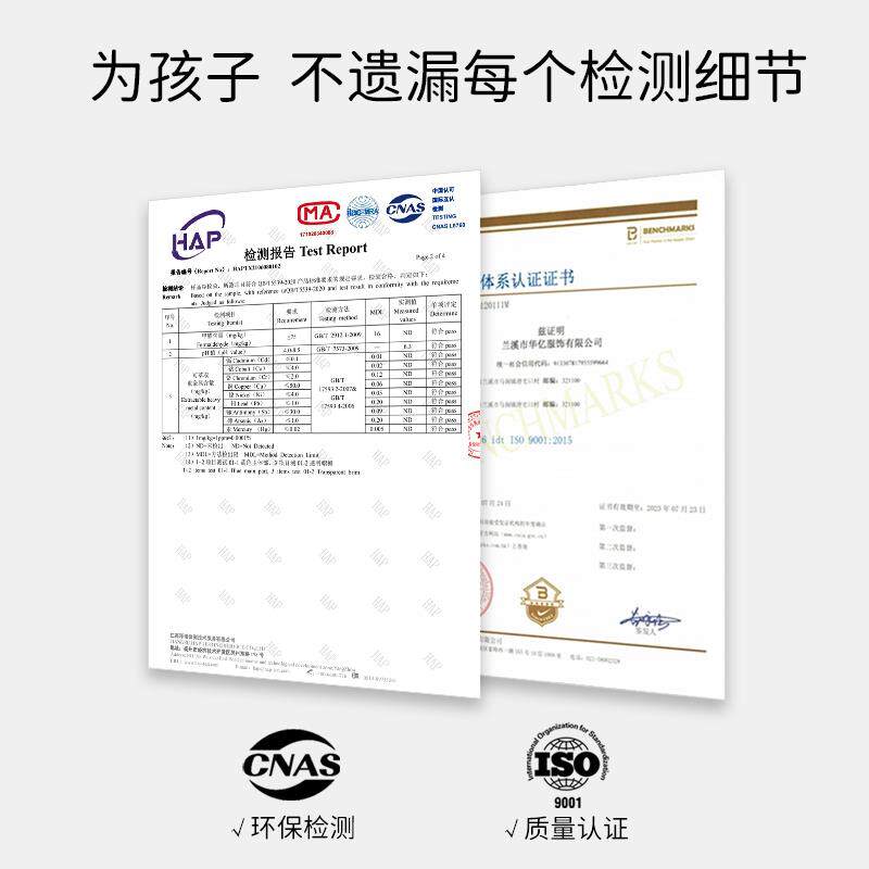 儿童雨衣女童女孩中童小朋友带书包位便携接送玩水专用上学衣2022