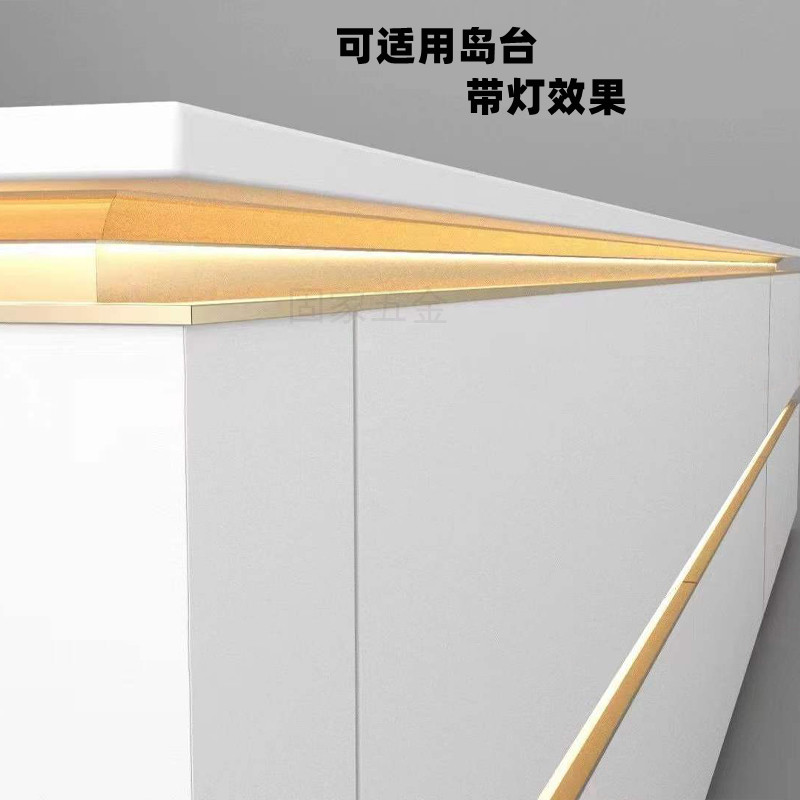 轻奢新款中岛台带灯槽古铜拉丝铝合金柜门衣柜柜体隐形免拉手定做