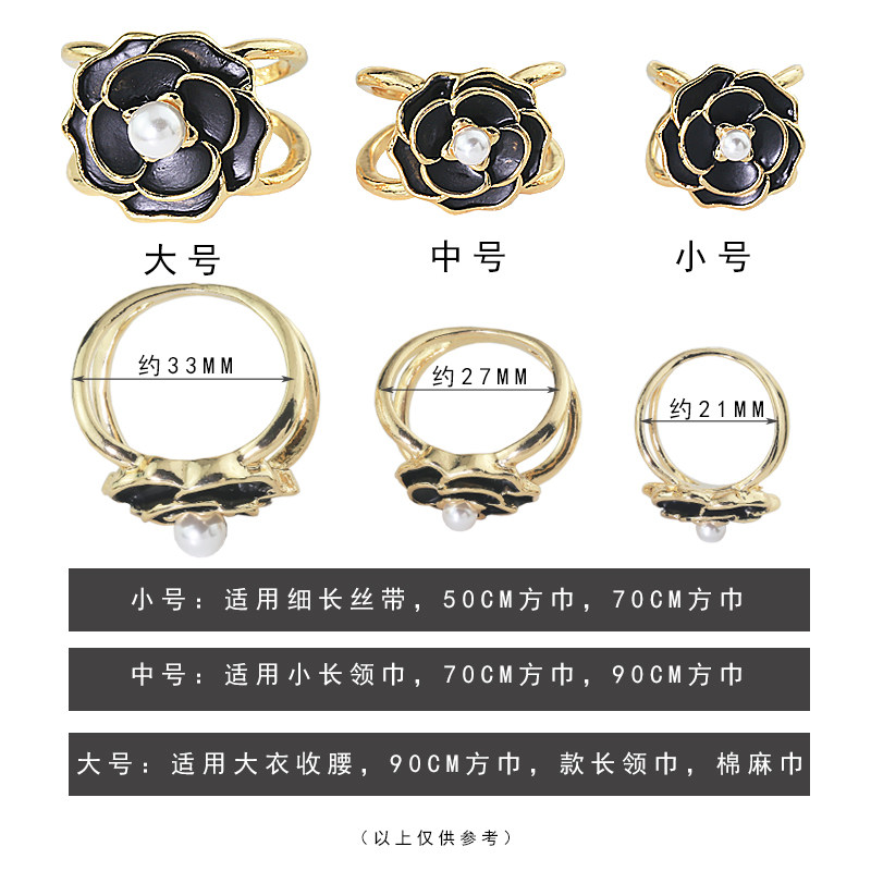 大衣风衣收腰纽扣 衣角打结装饰 日韩三用丝巾方巾扣环扣子钮扣图片
