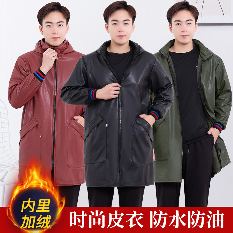 时尚秋冬加绒皮衣PU罩衣大人防水防油男士工作服皮革围裙夹克外套