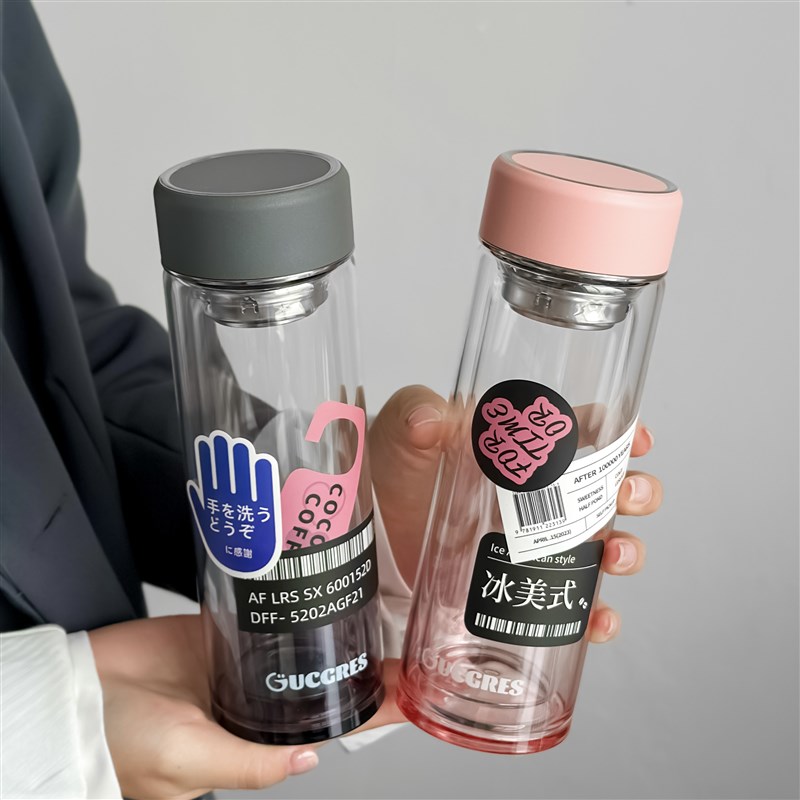 高颜值双层玻璃杯男女学生水杯带盖耐高温简约随行杯男士泡茶杯子