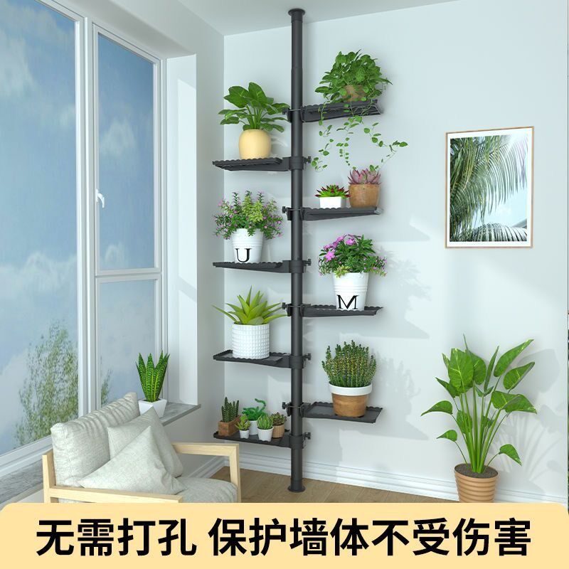 顶天立地花架客厅多层绿植置物架阳台悬挂式绿萝吊兰花盆架子铁艺