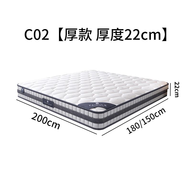 床垫全棕垫天然椰棕垫 弹簧乳胶软硬适中1.5米1.8m双人经济型垫子