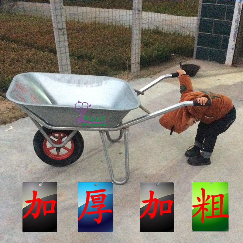 独轮小推车实心轮胎工地花园推沙推泥独轮手推斗车垃圾农用手推车