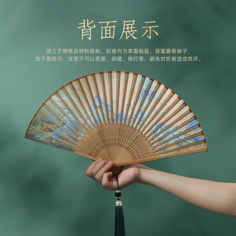 素娘古风扇子折扇女款夏天结实耐用随身小巧便携折叠小扇子舞蹈扇图片