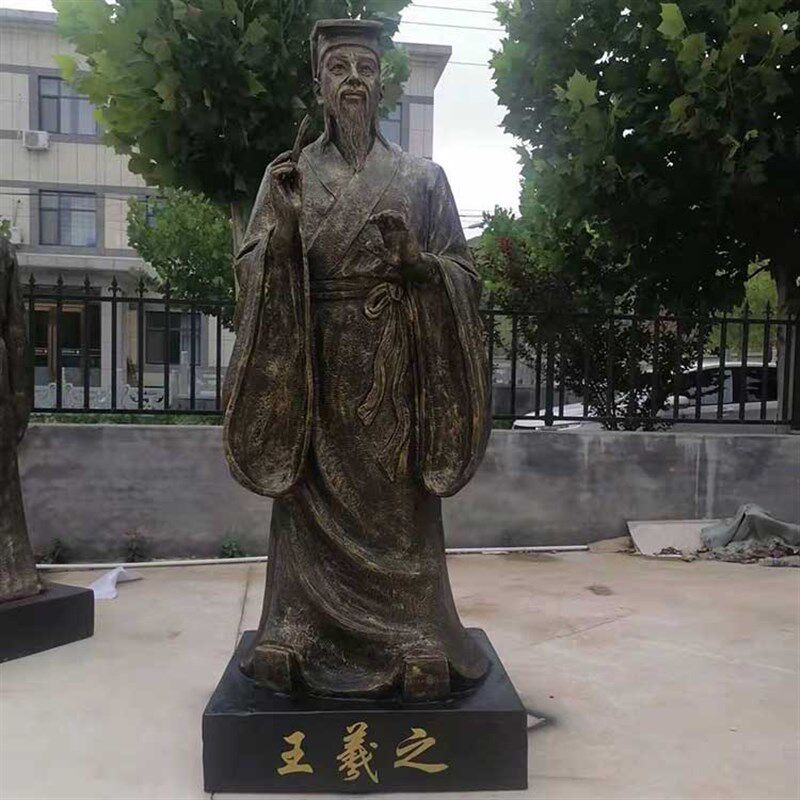 定制王羲之雕塑玻璃钢仿铜古代人物半身雕像铸铝书法学院户外摆件