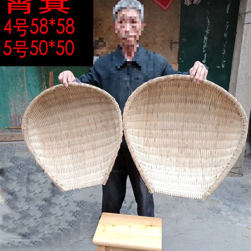 竹筲箕纯手工簸箕竹编篮沥水淘米沥饭漏米竹制品捞箕竹筛滤饭烧箕