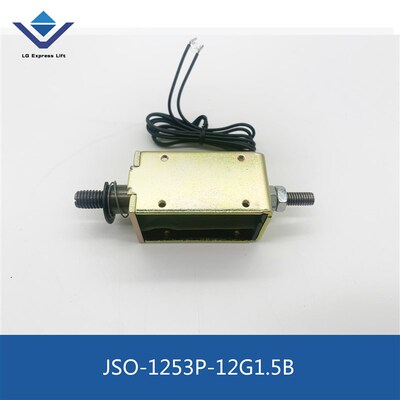 电梯配件JSO-1253P-12G1.5B 奥德普夹绳器 控制电源电磁铁 全新