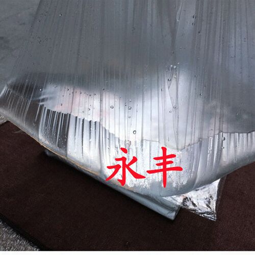 加厚足浴泡脚袋沐足袋足疗洗脚袋子一次性木桶泡脚袋足浴塑料袋子