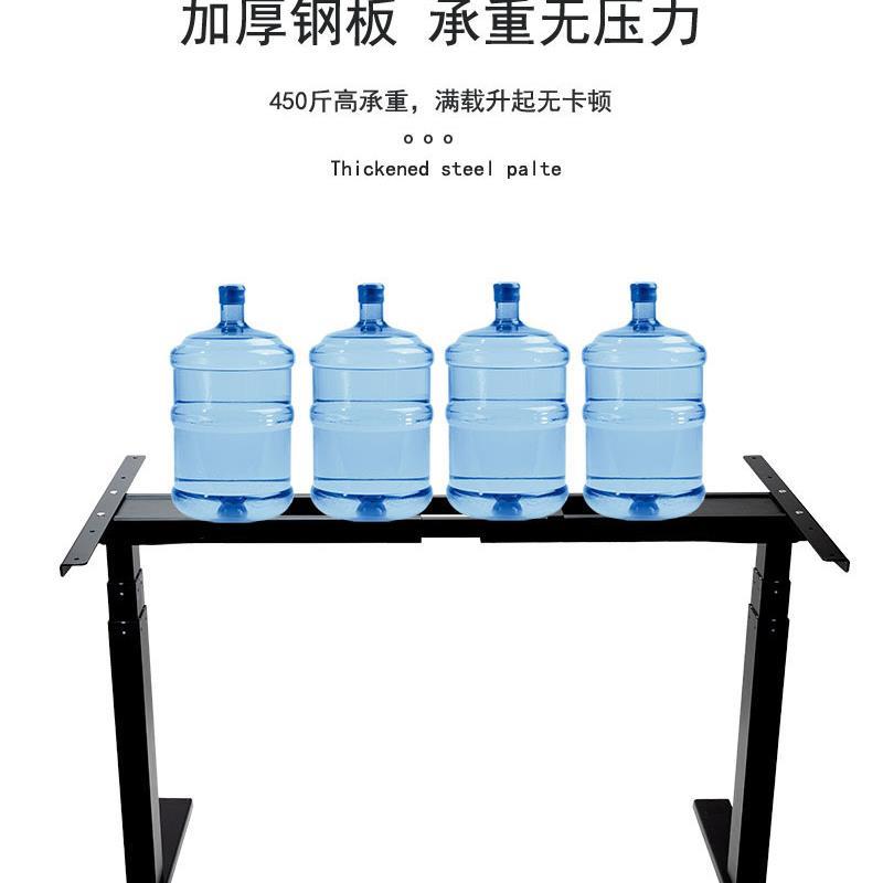 转角90电动升降桌 升降桌架电动升降桌腿 升降电脑桌老板办公桌