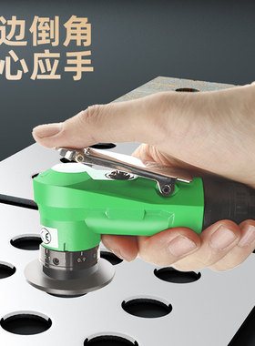 冠意气动倒角机GY02迷你手持式R/C角模具去毛刺修边木工封边神器