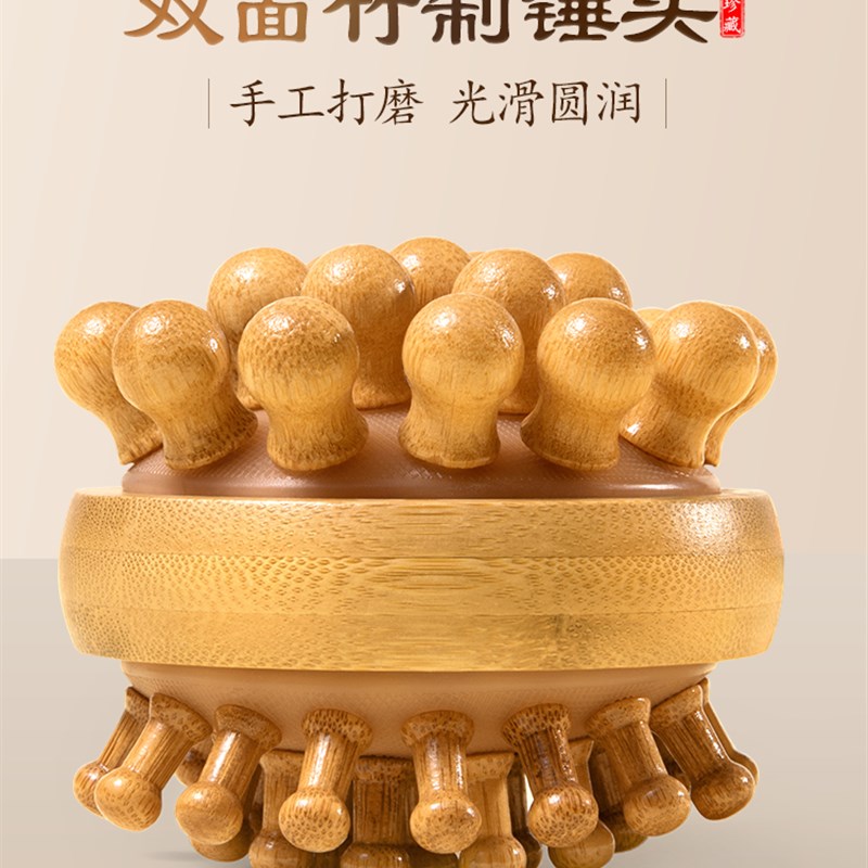 捶背器敲打棒经络按摩锤锤肩神器木质家用肩颈拍打器养生专用手持