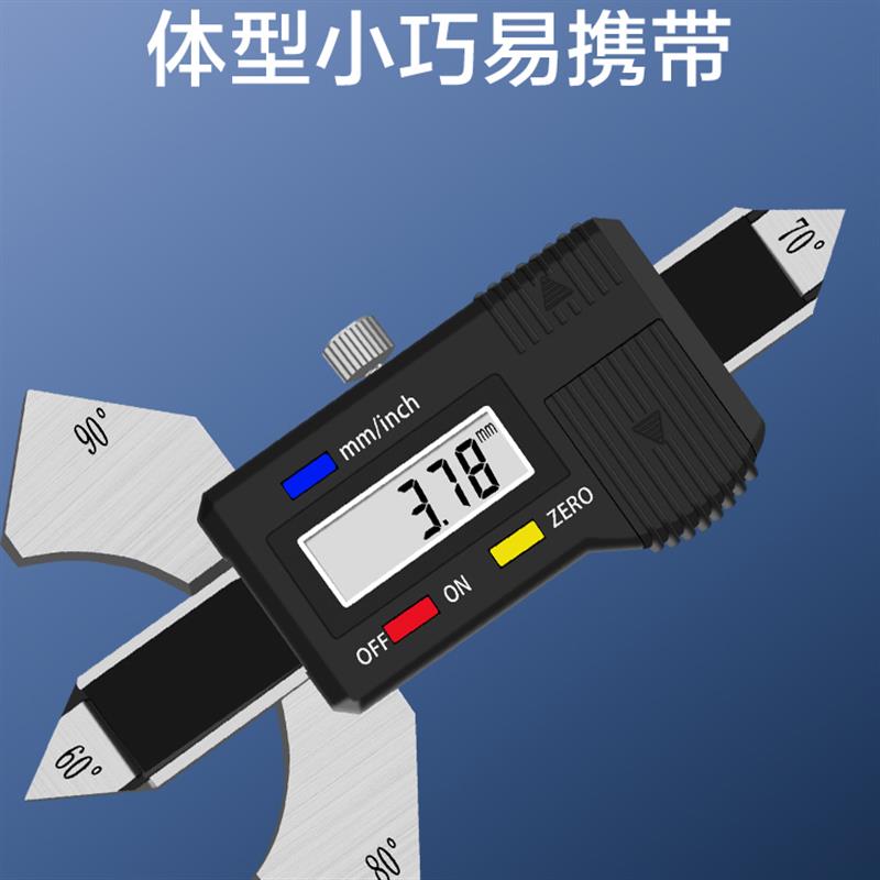 数显焊缝检测尺0-20mm 恒量电子电焊缝高度测量仪检验工具