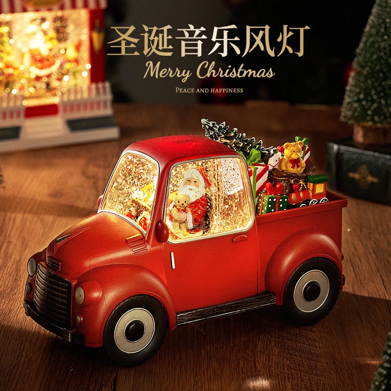 圣诞节儿童礼物装饰品发光小夜灯摆件创意装饰品包装礼品礼盒玩具