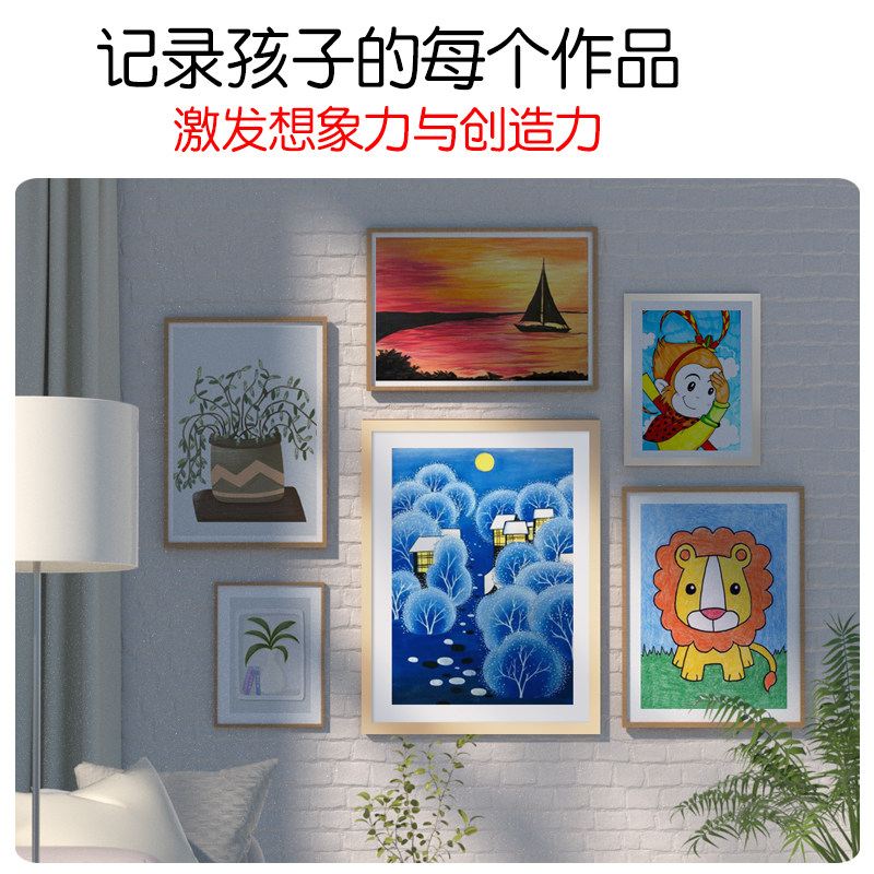 儿童画框磁吸磁力相框墙贴简易装裱8k开免打孔a4奖状收纳挂墙展示