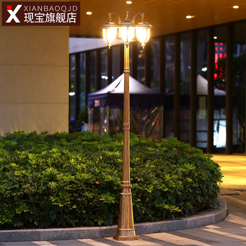 景观庭院灯3米户外防水欧式高杆led室外花园小区别墅家用复古路灯