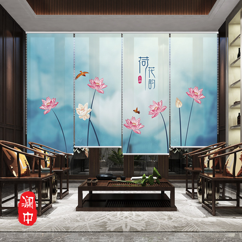 新中式卷帘窗帘升降卷拉式透明隔断柔纱帘屏风帘布艺装饰帘子荷花