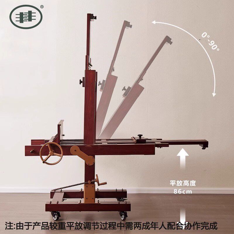 丰丰专业画架画板美术生专用平立两用手摇多功能木质落地大型巨无