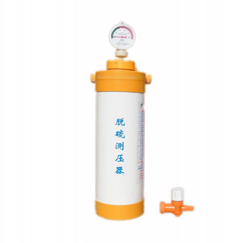 沼气净化脱硫器除臭家用调控脱硫器压力显示农村粪便气专用三合一