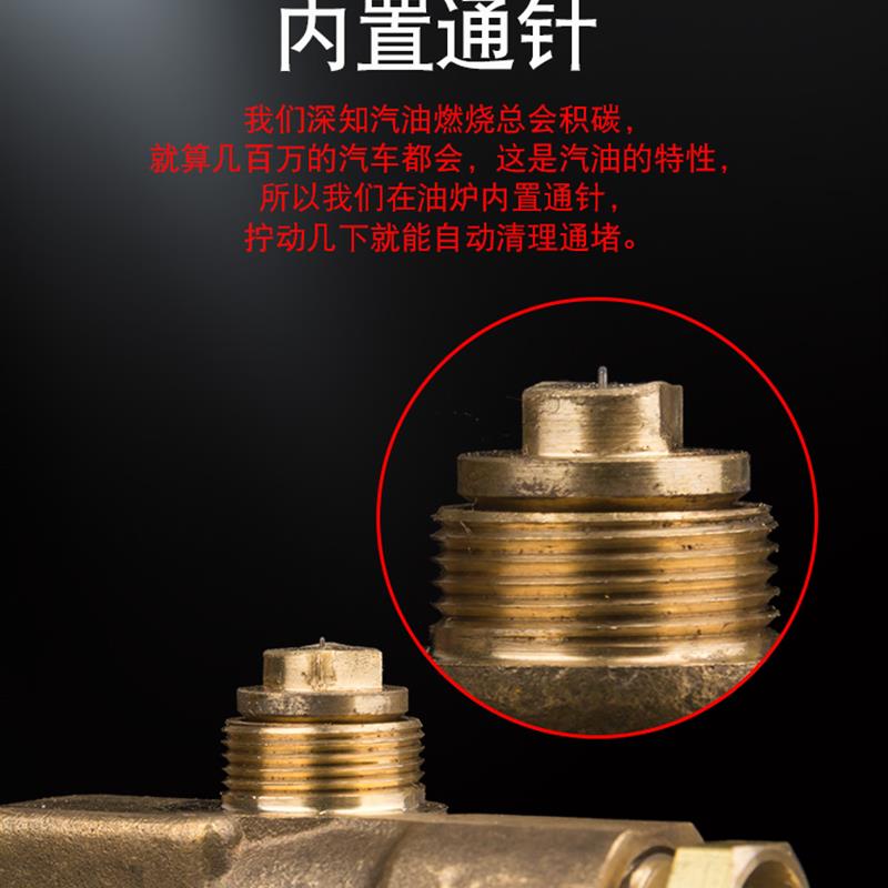 爱玩客AG53汽油炉便携式野营油炉 户外一体炉头送挡风板油瓶套装