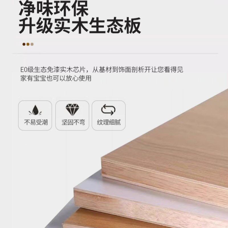 岩板实木电视柜茶几组合小户型客厅2025新款家用可伸缩松木影视柜