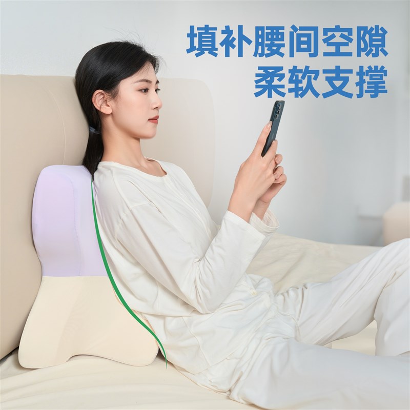 手机枕枕头护颈椎助睡眠护颈枕趴床神器床头靠垫玩手机专用趴睡枕