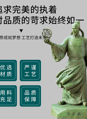 户外园林景观铸铜人物雕塑玻璃钢仿铜塑像制作城市广场雕塑品摆件