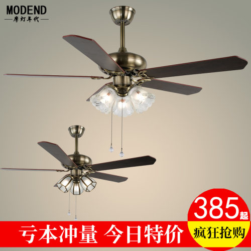 美式风扇吊灯餐厅吊顶一体家用卧室店面古铜色遥控高档复古电扇灯