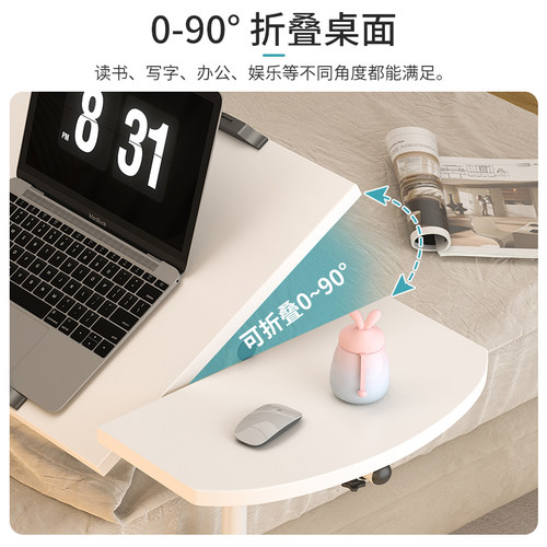 升降电脑桌简易办公桌台式可折叠家用儿童学习写字书桌卧室工作台