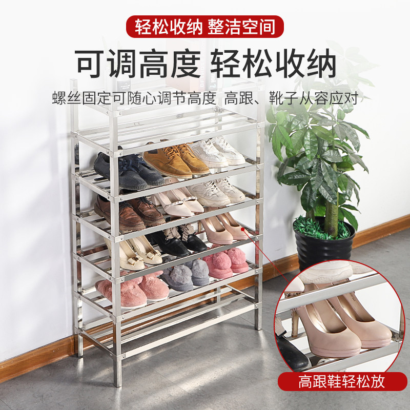 门口简易大鞋架子不锈钢置物架多层家用阳台金属鞋柜大容量订定制