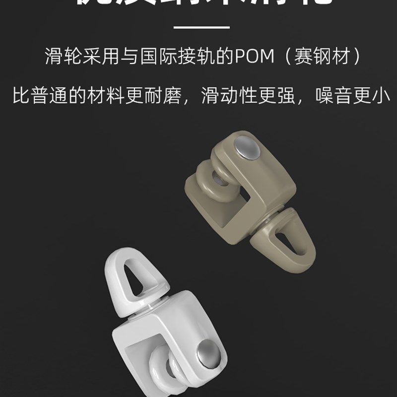 铝合金窗帘轨道曲线轨道u型无声滑轨曲线滑轮滑轨顶装侧装隐形滑