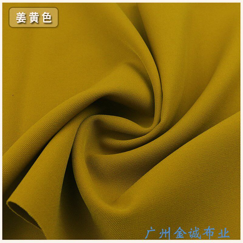 春秋中厚银丝双面斜纹呢高档职业套装抗皱免烫坠垂面料微弹布料