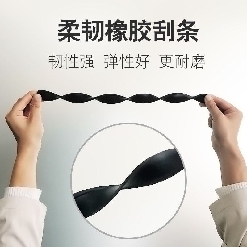 玻璃刮子擦窗器家用窗户清洁刷餐桌浴室刮水器地刮伸缩杆玻璃刮刀