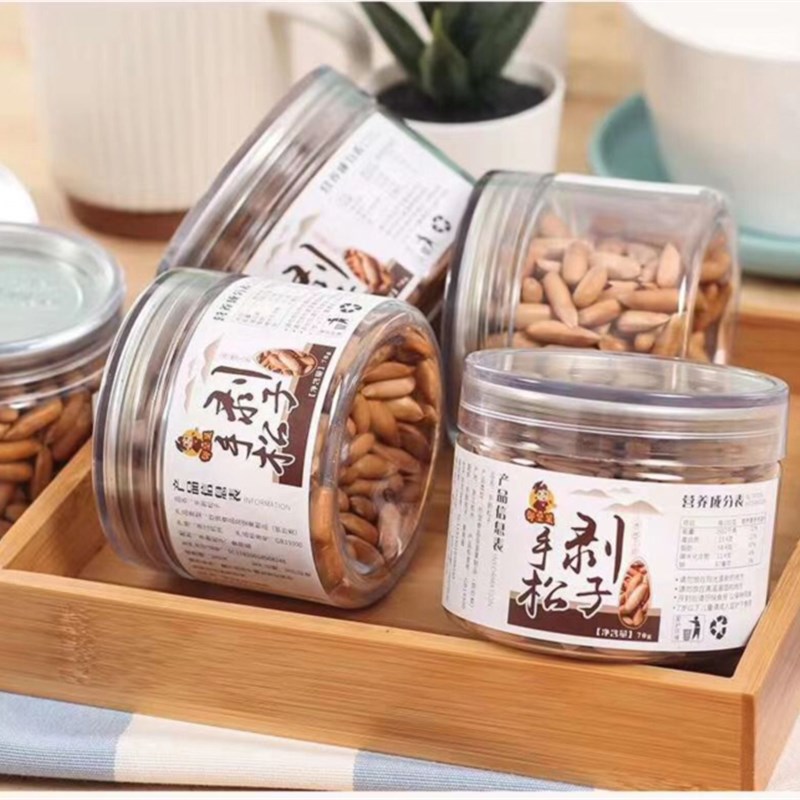 塑料罐封盖 全自动易拉罐封口机 商用奶茶杯包装罐头炒饭外卖