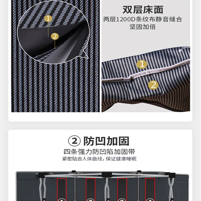 贝圣美加固防凹折叠床办公室单人床午睡午休床躺椅简易陪护床便携
