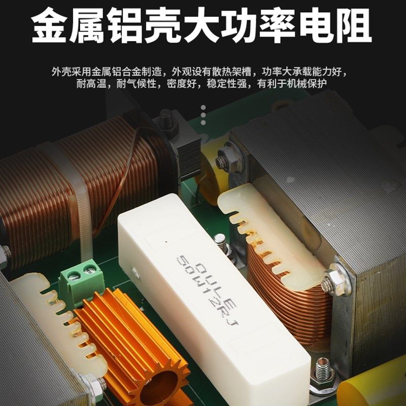 单双1518寸分频器大功率二分频三分频双低音婚庆演出电容