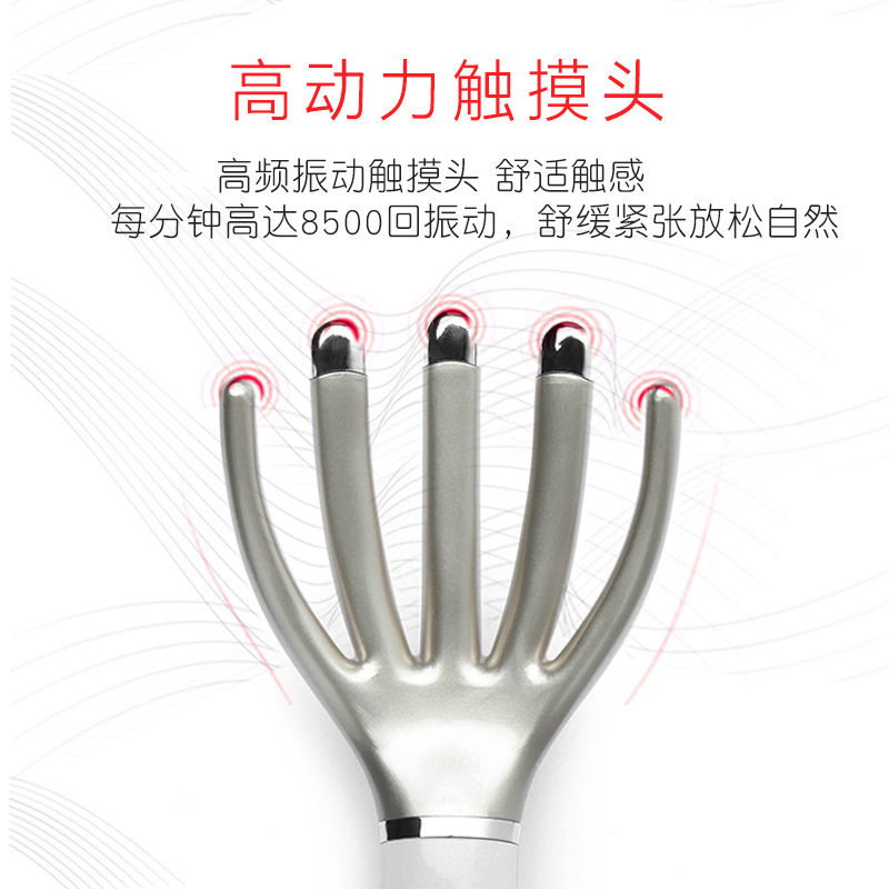 充电式新款迷你按器多功能加热按仪头部电动便携按梳震动